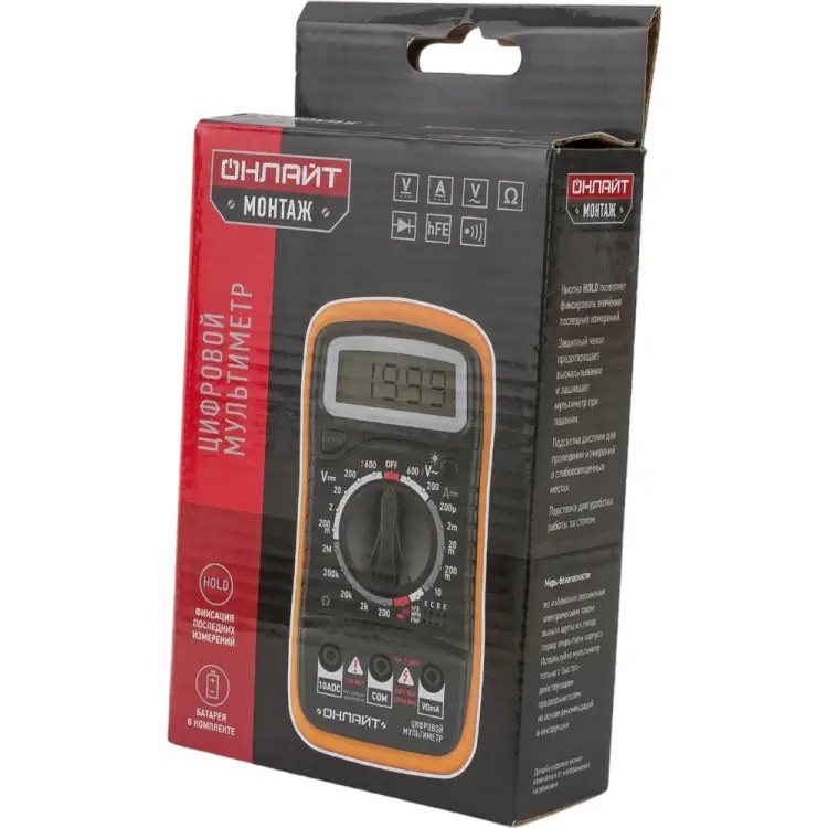 Мультиметр ОНЛАЙТ оmt-mm01-830l 90080