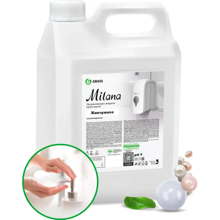Жидкое крем-мыло Grass MILANA 126205