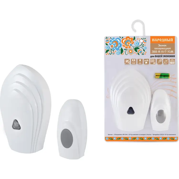 Беспроводной звонок TDM ELECTRIC SQ1901-0112