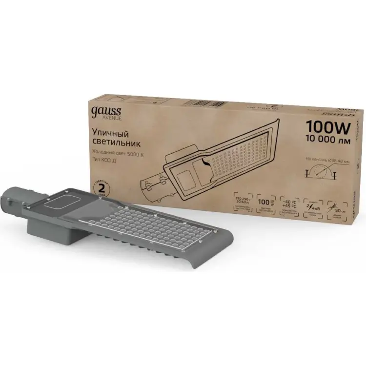 Уличный светильник Gauss Avenue 629536300