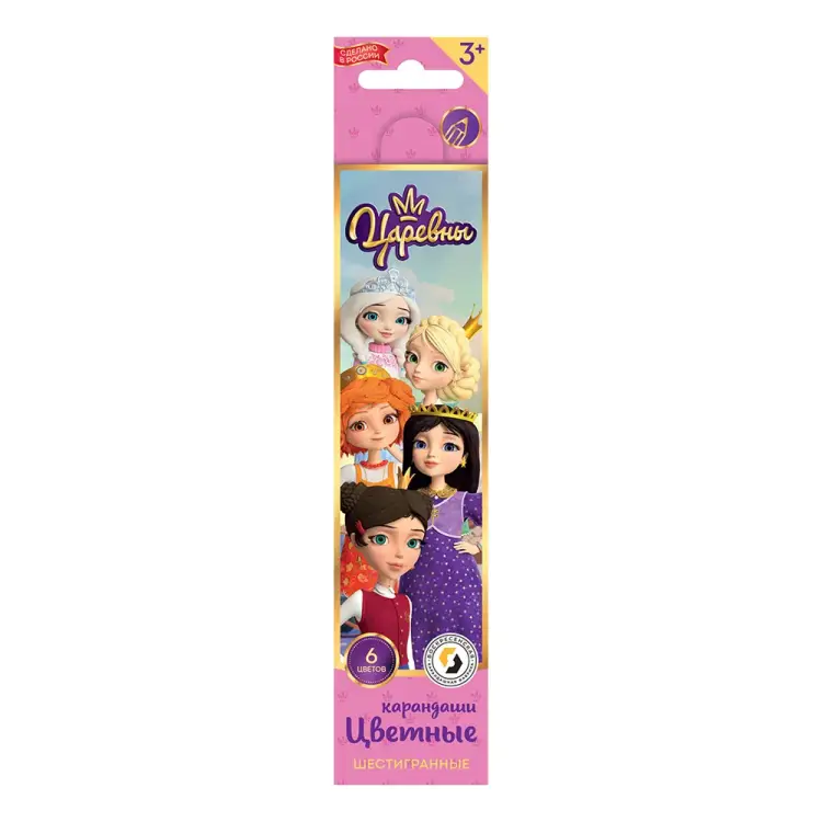 Набор цветных карандашей Воскресенская карандашная фабрика Царевны 603858