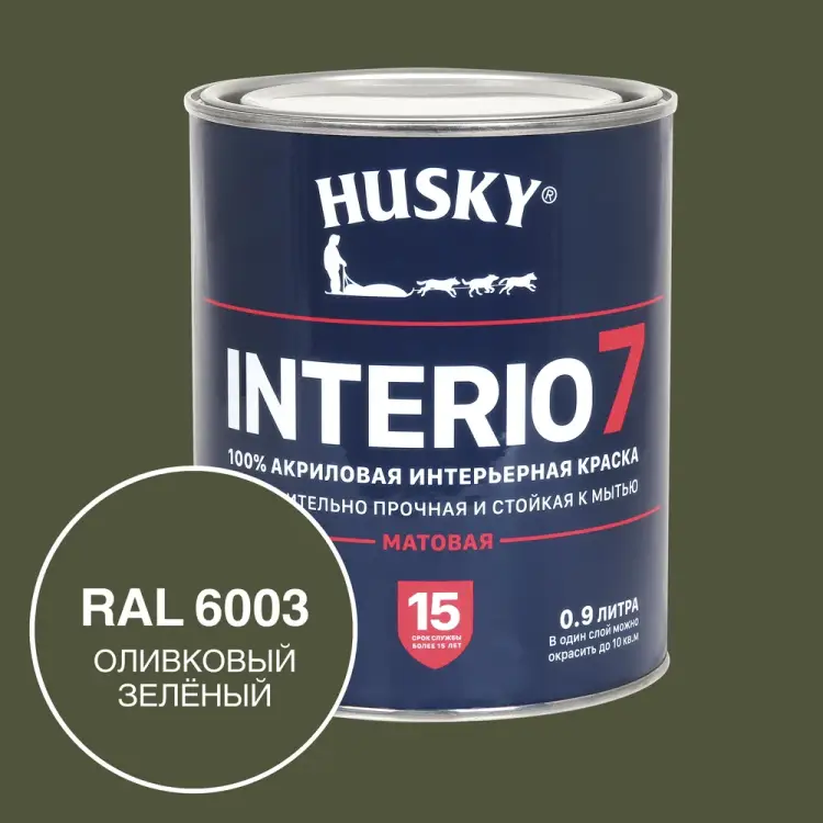 Краска для стен HUSKY INTERIO 7, Оливковый зеленый, 0,9 л 32747 Краска для стен HUSKY INTERIO 7, Оливковый зеленый, 0,9 л 32747