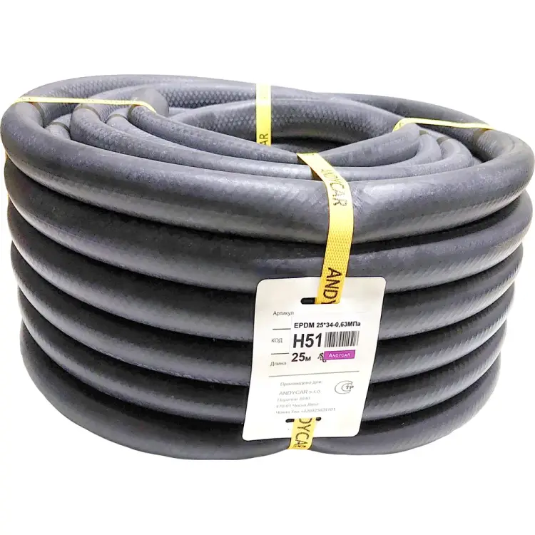Трехслойный резиновый шланг для антифриза/ систем охлаждения Andycar H51