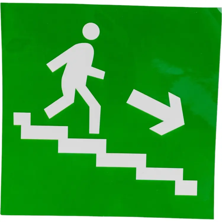 Наклейка на стену Navigator 14 389 14389