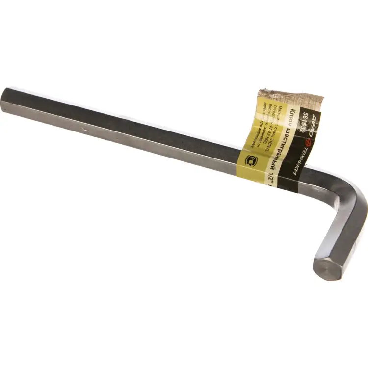 Ключ Дело Техники 561532 Ключ Дело Техники 561532