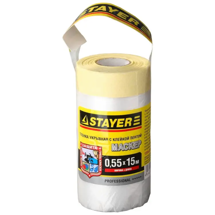 Защитная пленка STAYER Маскер 12255-055-15 Защитная пленка STAYER Маскер 12255-055-15