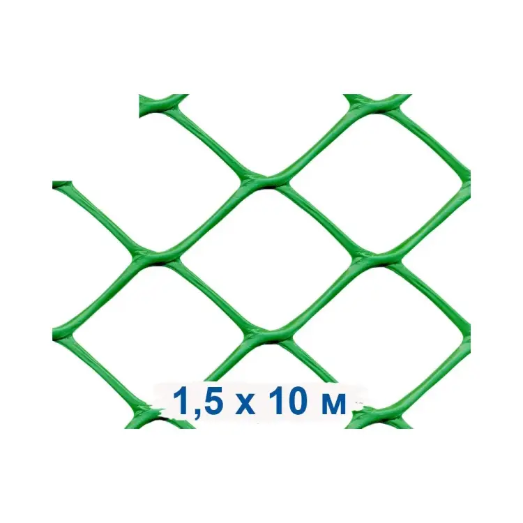 Заборная решетка ПРОТЭКТ З-70/1,5/10 лз