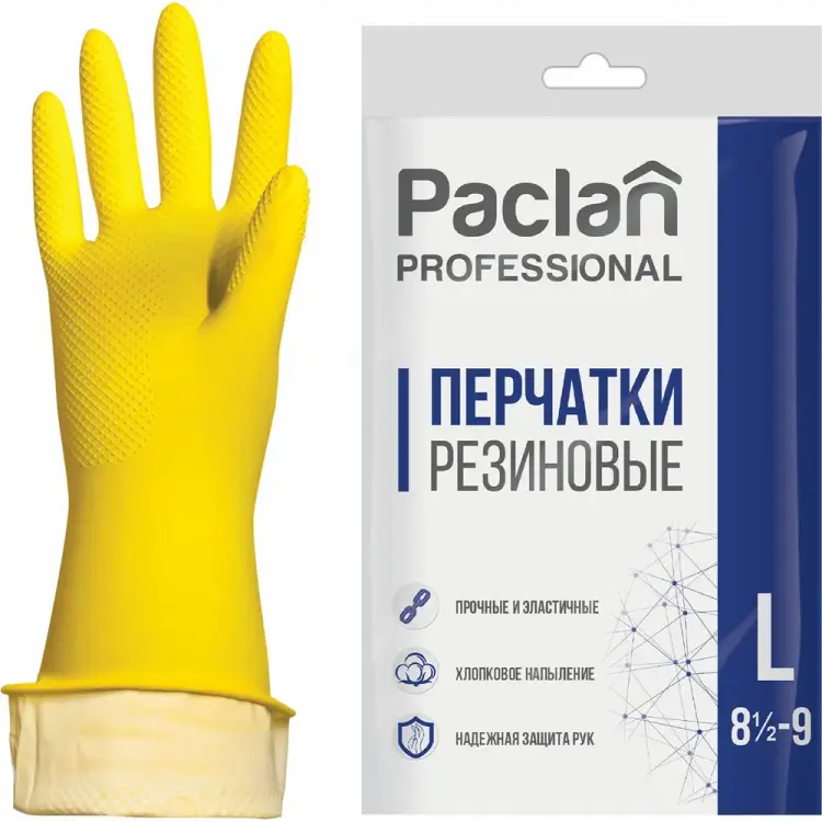 Хозяйственные перчатки Paclan Professional 602490 Хозяйственные перчатки Paclan Professional 602490