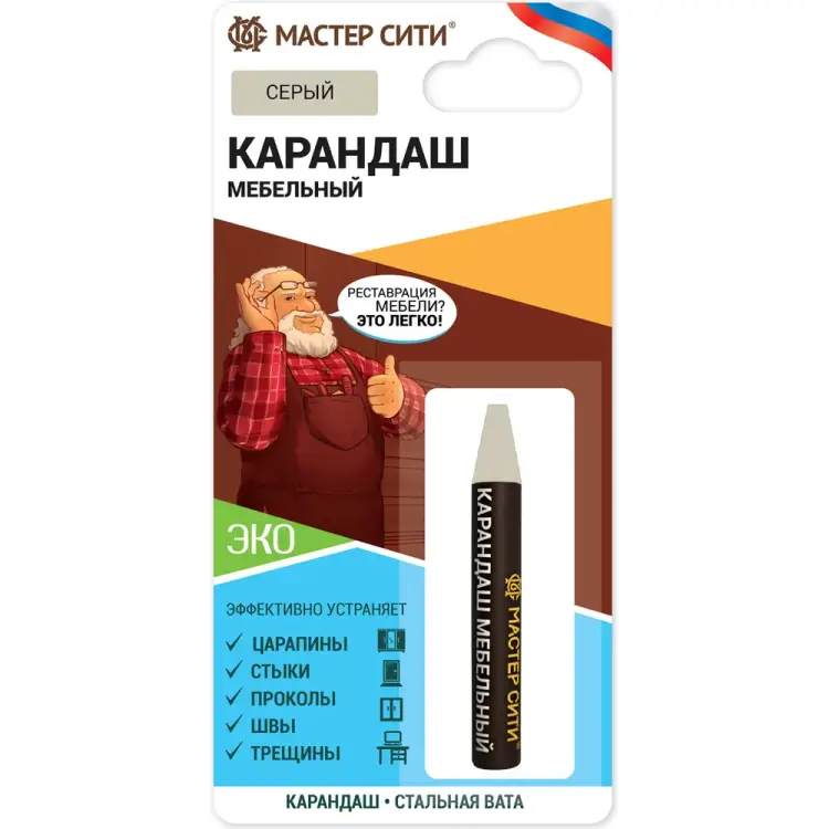 Мебельный карандаш Мастер Сити 2031003