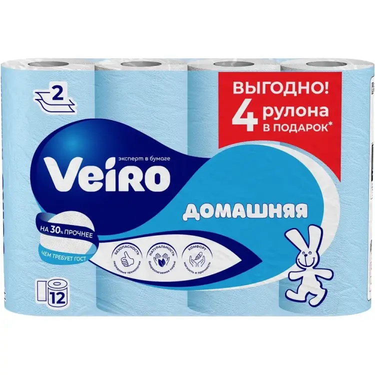 Двухслойная бумага VEIRO Домашняя 34398