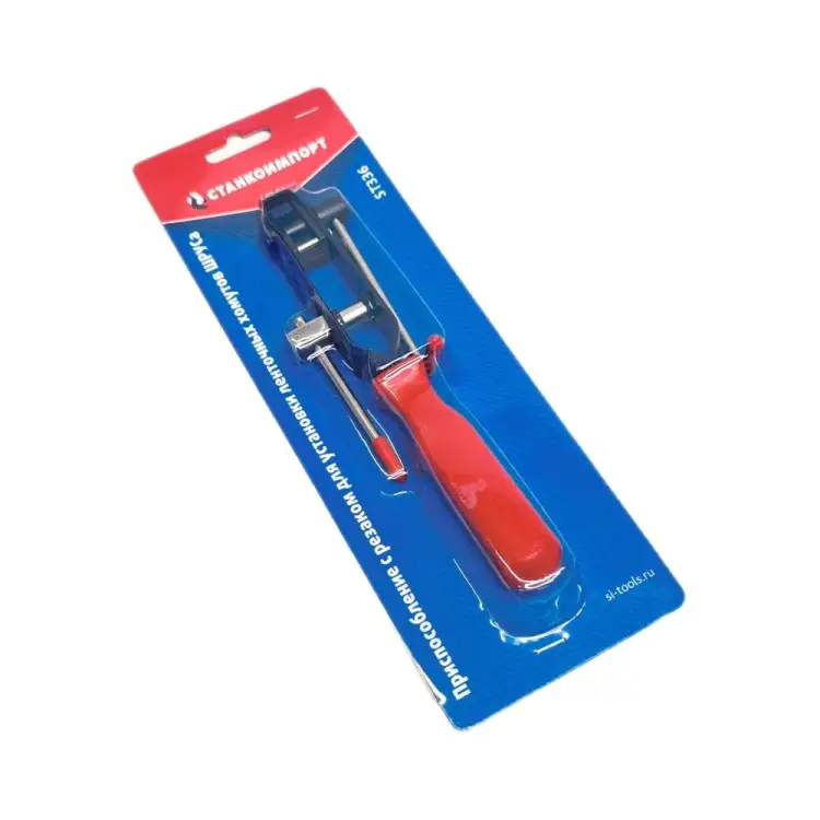 Приспособление для установки ленточных хомутов шруса Станкоимпорт ST336