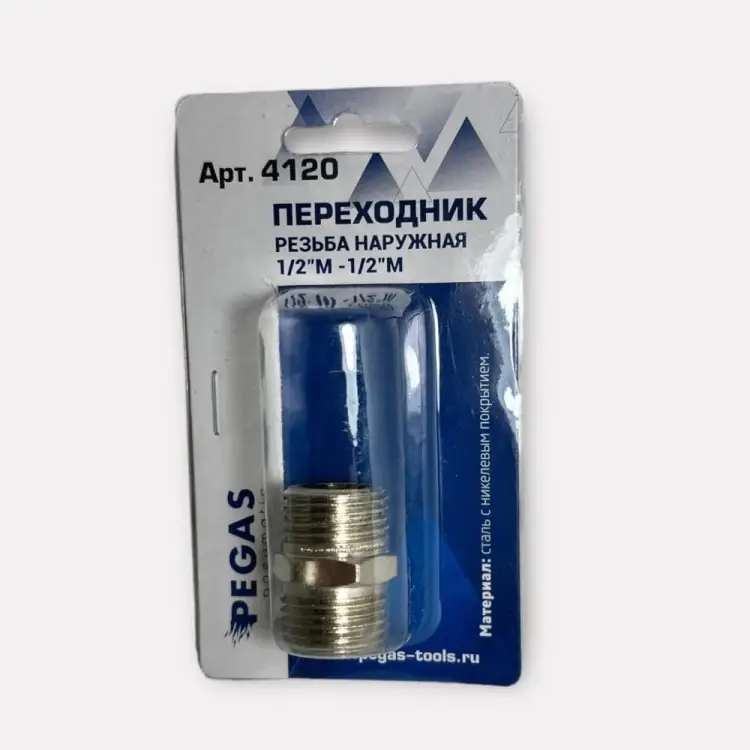 Переходник Pegas pneumatic 4120 Переходник Pegas pneumatic 4120