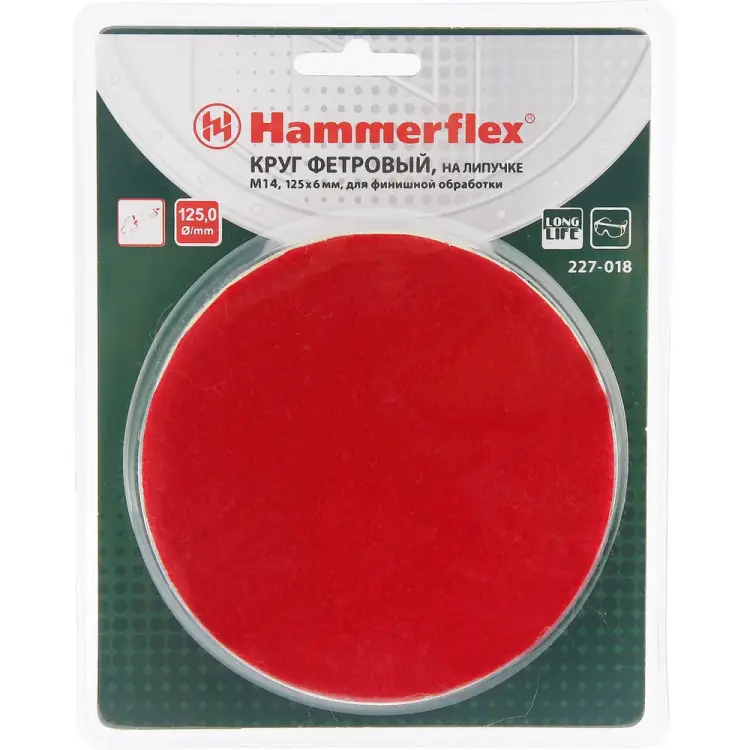 Полировальный диск Hammer Flex 227-018 PD M14 FL 62194 Полировальный диск Hammer Flex 227-018 PD M14 FL 62194