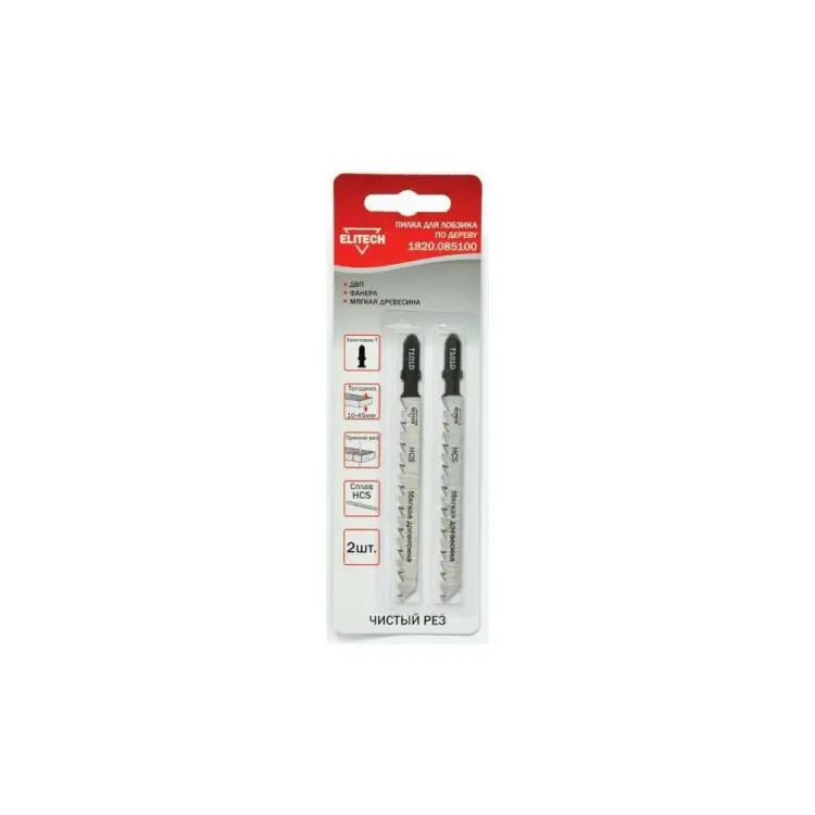 Пильное полотно Elitech 1820.085100 Пильное полотно Elitech 1820.085100