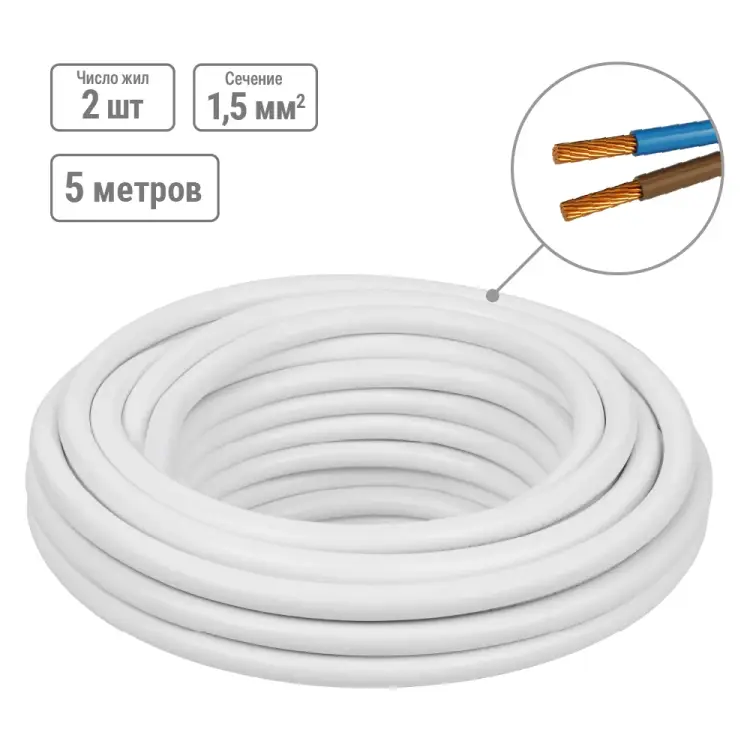 Провод TDM ELECTRIC Народный SQ0118-0503