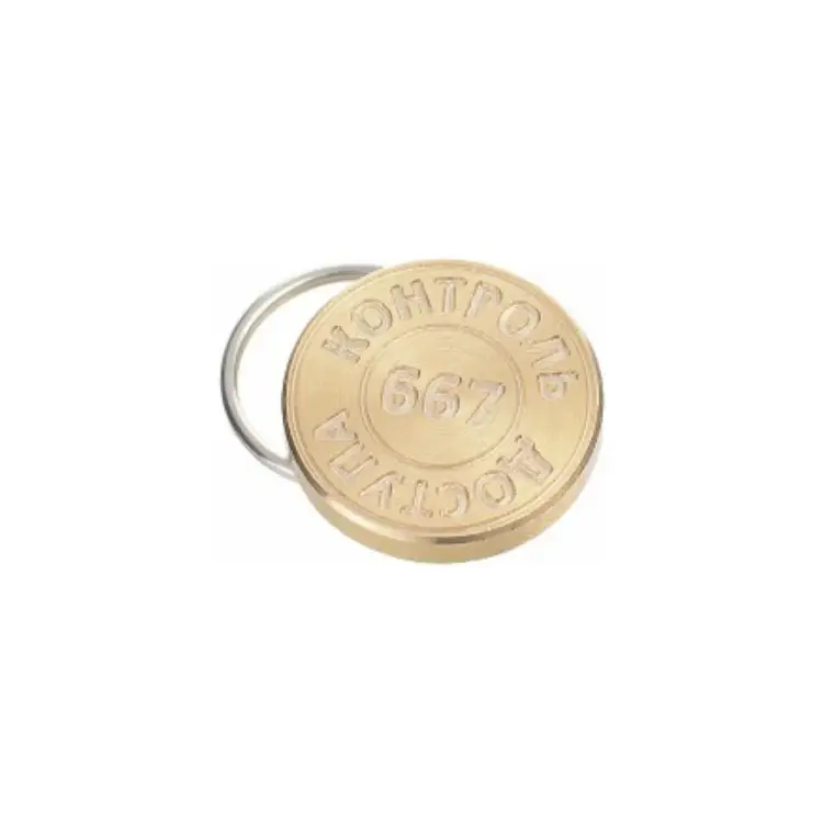 Печать ТПК Технологии Контроля КОНТРОЛЬ ДОСТУПА 24110