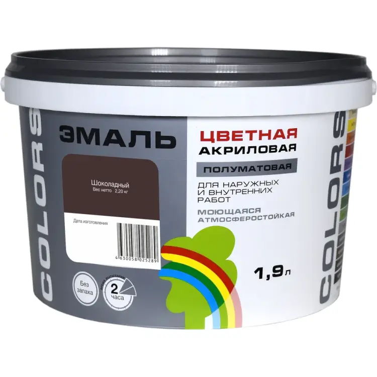 Универсальная цветная эмаль Радуга Colors ВД-АК 220 144931 Универсальная цветная эмаль Радуга Colors ВД-АК 220 144931