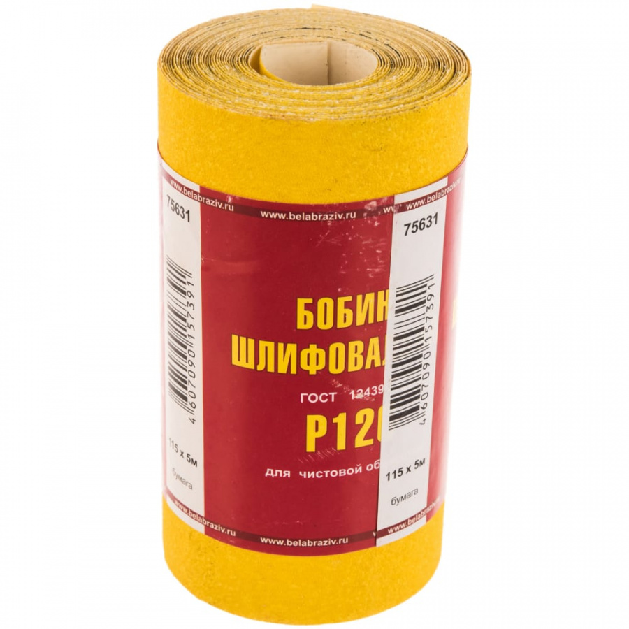 Шкурка Россия LP41C