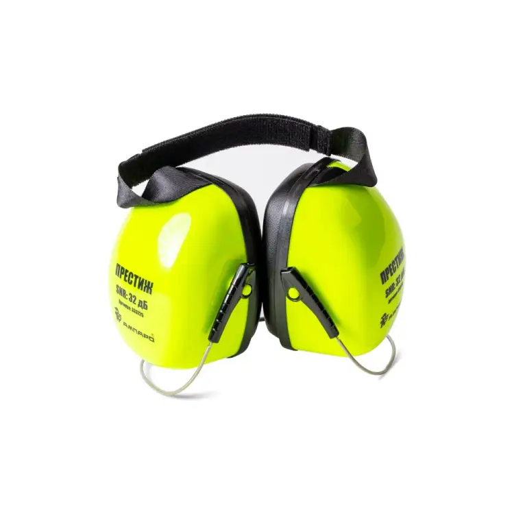 Защитные наушники Ампаро ПРЕСТИЖ 333725 Защитные наушники Ампаро ПРЕСТИЖ 333725