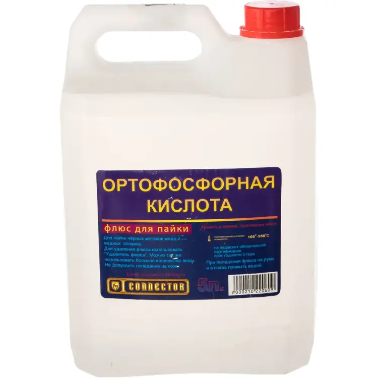 Ортофосфорная кислота Connector KIOR-5000 Ортофосфорная кислота Connector KIOR-5000