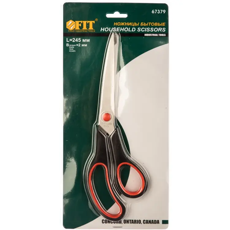 Бытовые ножницы FIT 67379