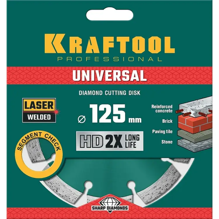Сегментный диск алмазный по железобетону и бетону KRAFTOOL Universal 36680-125 Сегментный диск алмазный по железобетону и бетону KRAFTOOL Universal 36680-125