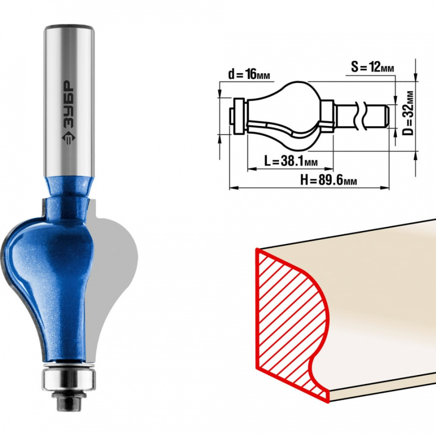 Кромочная фигурная фреза ЗУБР №7 ПРОФ.