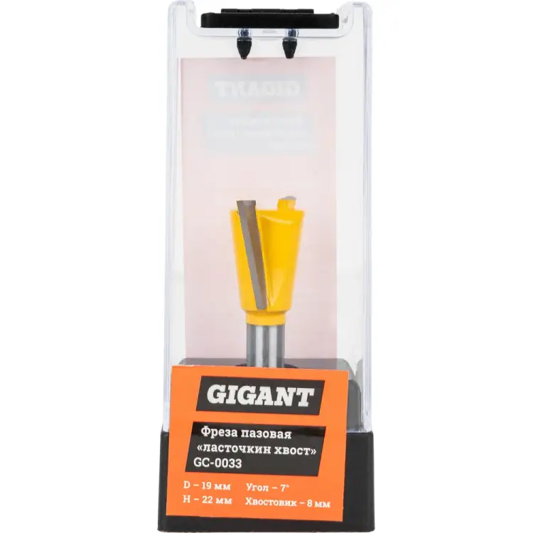 Пазовая фреза Gigant GC-0033