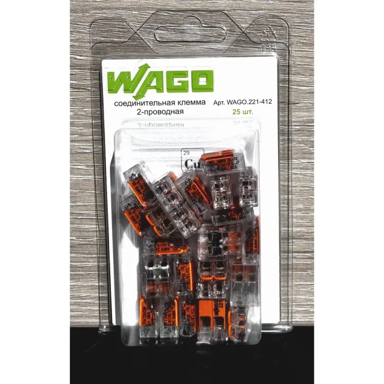 Клеммы WAGO 221-412 221-412/25