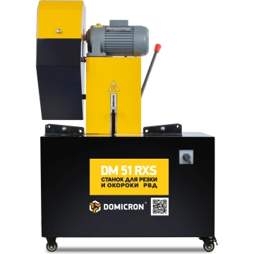 Отрезные станки для РВД