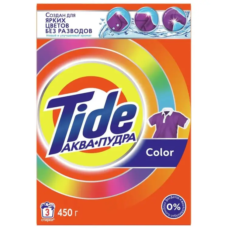 Стиральный порошок TIDE Color 0001230132