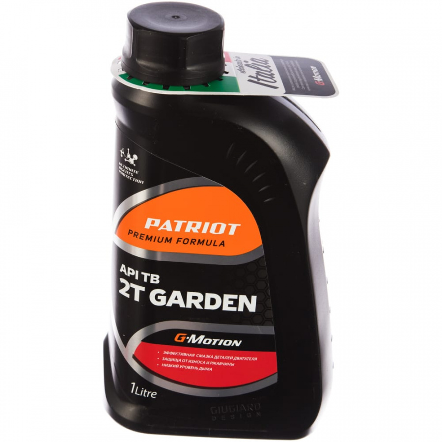 Минеральное масло 2T Patriot G-Motion GARDEN