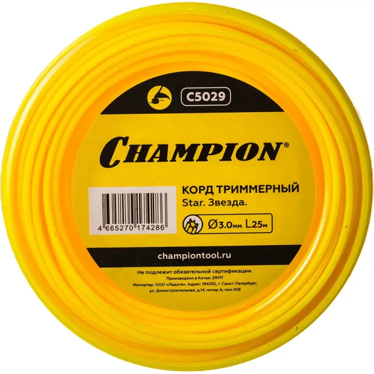 Триммерный корд Champion Star C5029