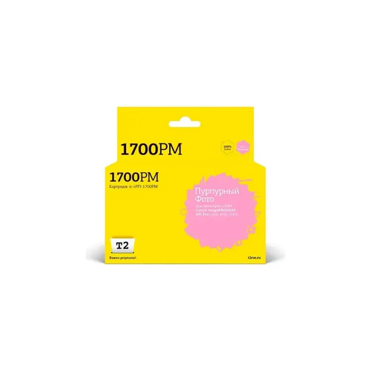 Картридж для Canon imagePROGRAF iPF-PRO-2000 4000 6000 T2 IC-CPFI-1700PM