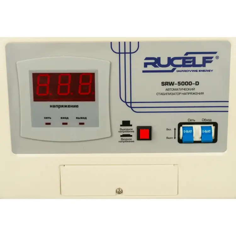 Стабилизатор напряжения RUCELF SRW-5000VA-D 00001305 Стабилизатор напряжения RUCELF SRW-5000VA-D 00001305