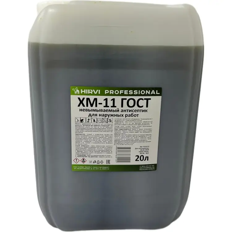 Невымываемый антисептик-консервант для наружных и внутренних работ HIRVI ХМ-11 Антисептик для древесины тонирующий, 20 л 412а214