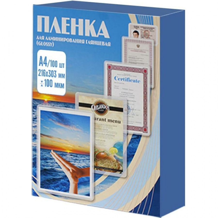 Пленка для ламинирования Office Kit PLP10623