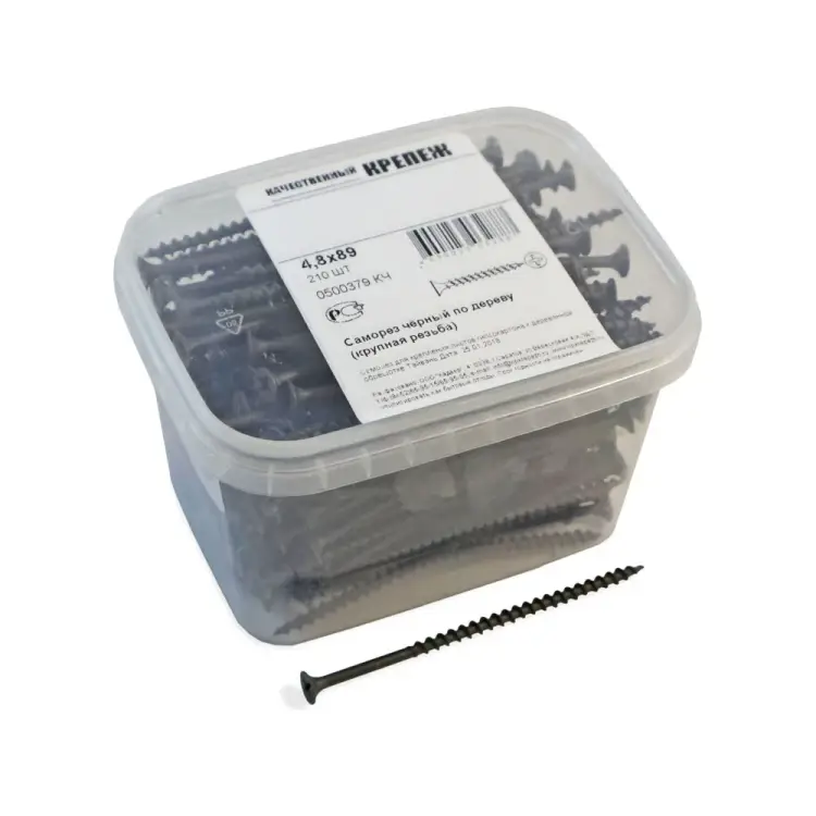 Саморез качественный крепеж 0500380 КЧ