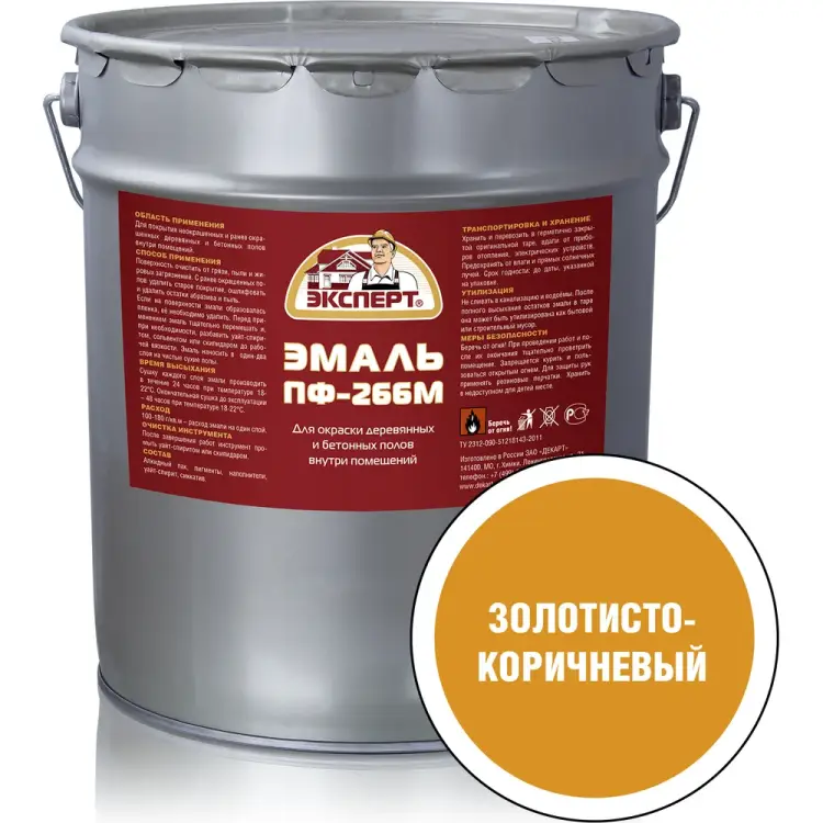 Эмаль Эксперт ПФ-266М 15560 Эмаль Эксперт ПФ-266М 15560