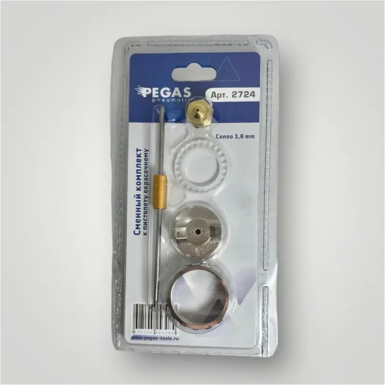 Сопло для краскопульта Pegas pneumatic 2724 Сопло для краскопульта Pegas pneumatic 2724