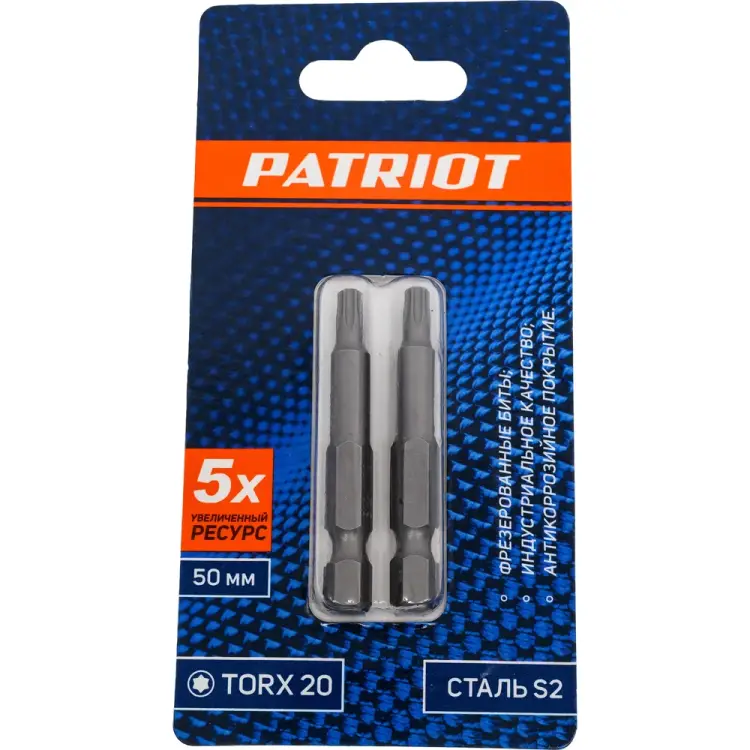 Биты для шуруповерта Patriot 818010032 Биты для шуруповерта Patriot 818010032