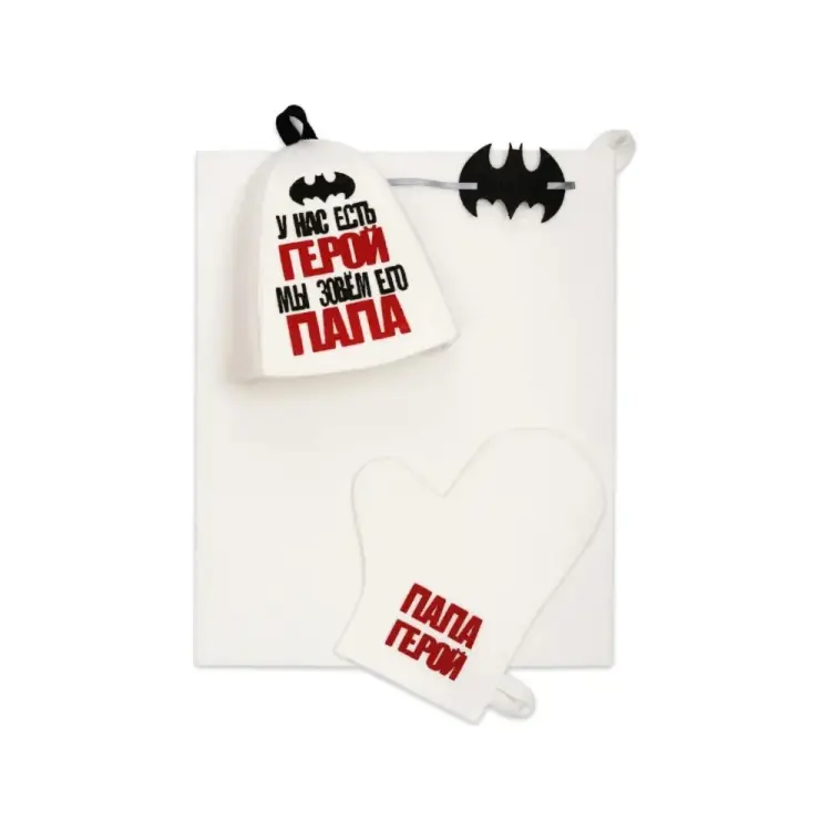 Банный набор ООО Никитинская мануфактура ХВ5493 Банный набор ООО Никитинская мануфактура ХВ5493