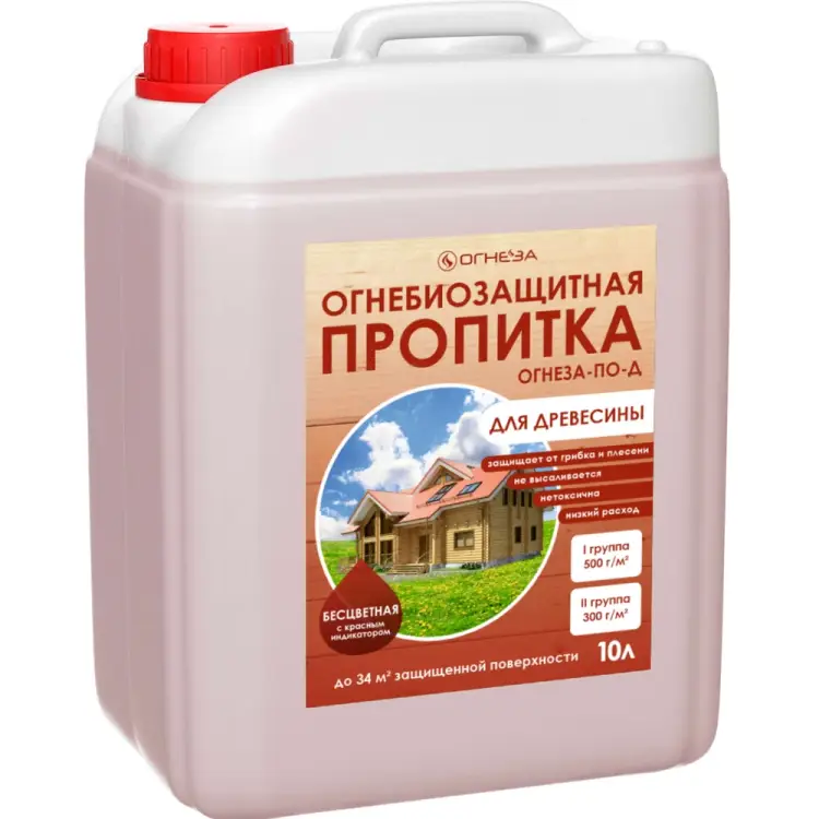 Водорастворимая огнезащитная пропитка ОГНЕЗА ОГНЕЗА-ПО-Д 105092