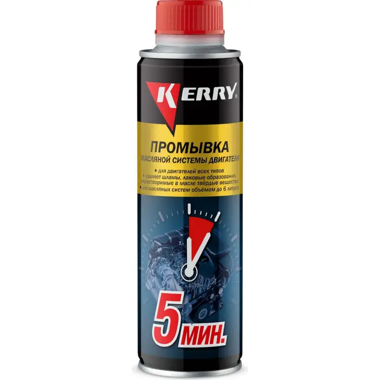 Средство-пятиминутная промывка масляной системы двигателя KERRY KR-391