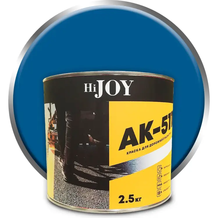 Краска для дорожной разметки ABC FARBEN АК-511 4300015773