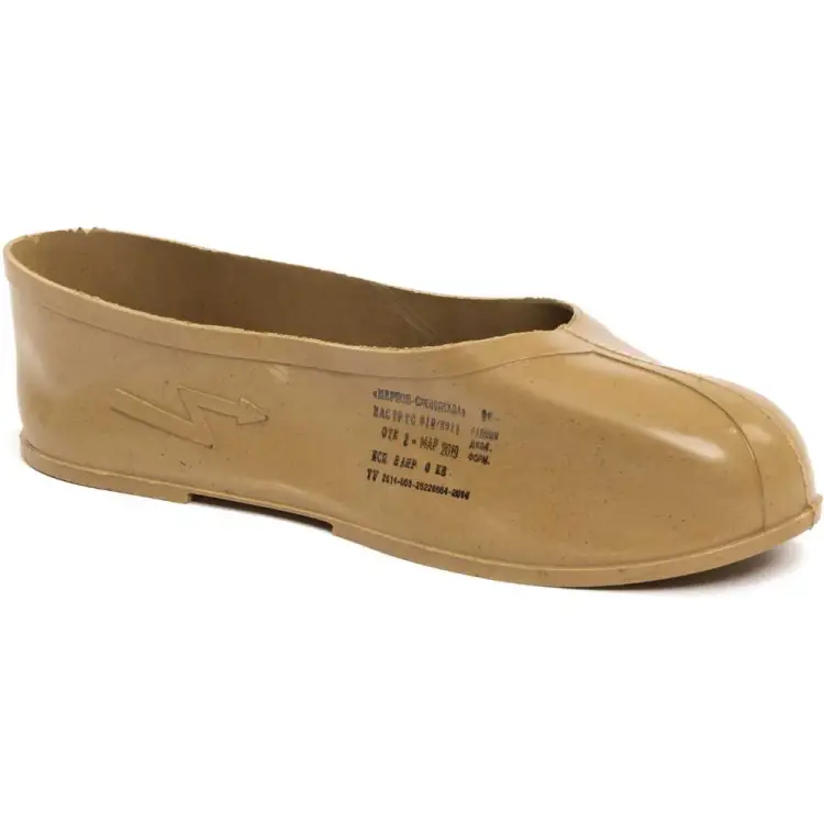 Диэлектрические галоши Мерион ГАЛ605.45