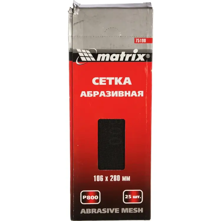 Абразивная сетка MATRIX MASTER 75190 Абразивная сетка MATRIX MASTER 75190