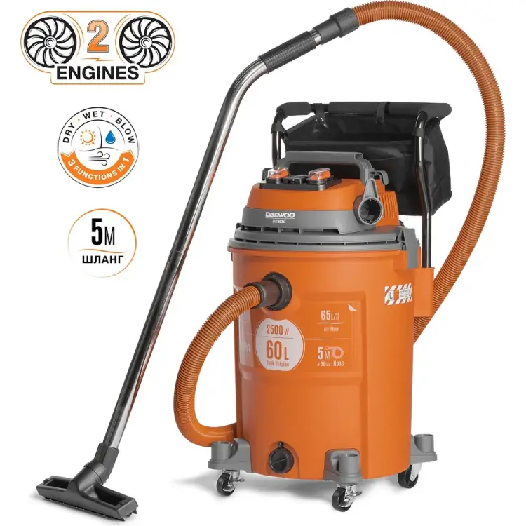 Промышленный пылесос DAEWOO DAVC 6025S