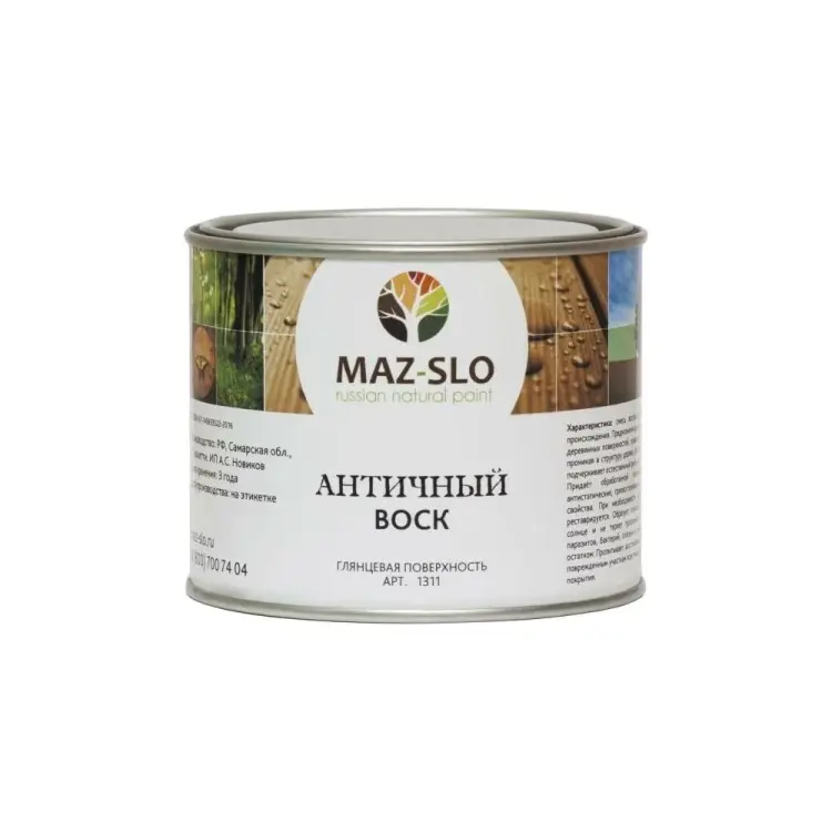 Античный воск MAZ-SLO 8067654