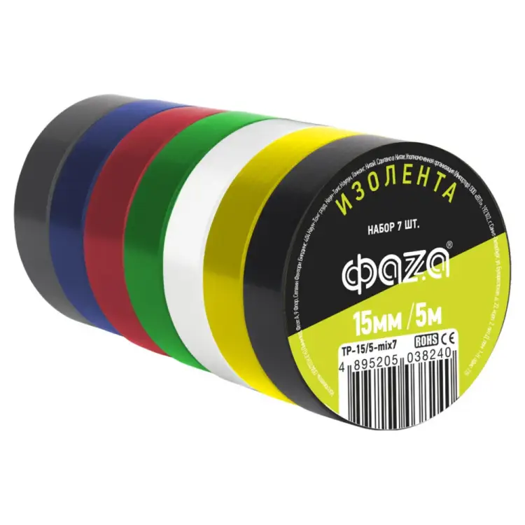 Комплект изоленты пвх ФАZА 5038240